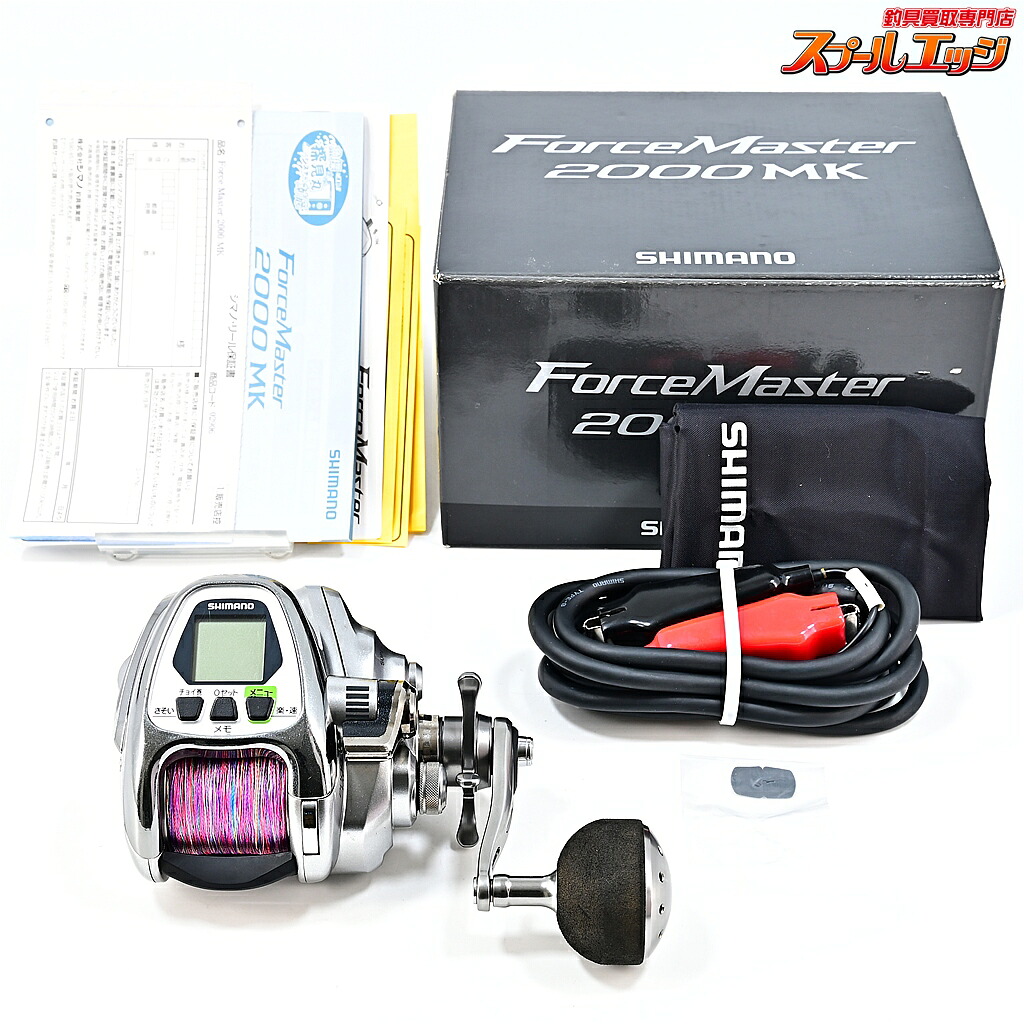 【中古】 シマノ 12フォースマスター 2000MK 当て嵌める不一致12.4粁 当て嵌める40.5第四次元 SHIMANO FORCE MASTER m45472