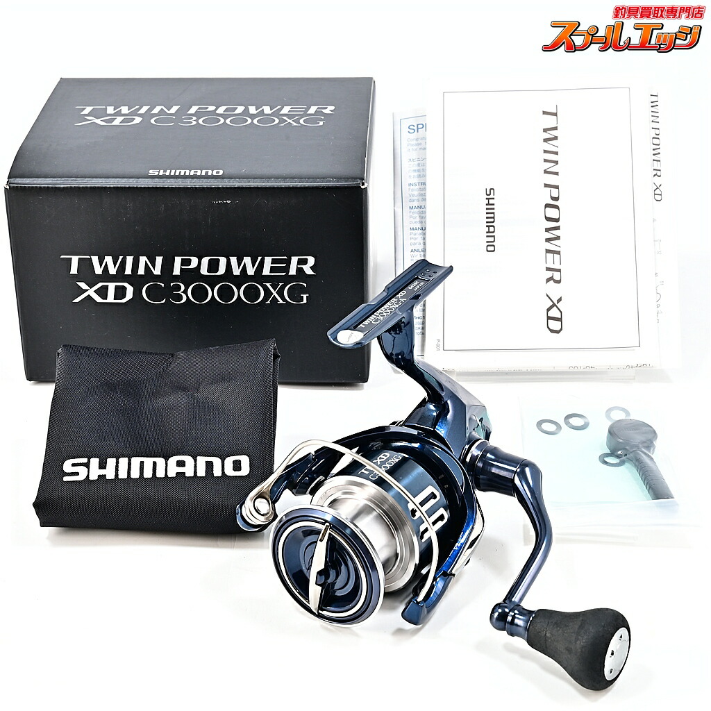 【中古】 シマノ 21ツイン力強さ XD C3000XG SHIMANO TWIN POWER m45493