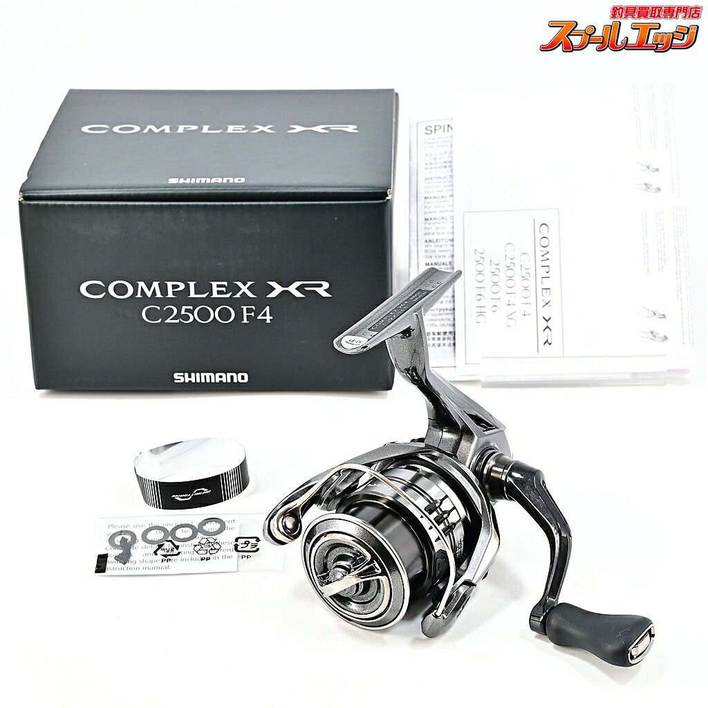 【中古】 シマノ 25劣弱意識 XR C2500 F4 SHIMANO COMPLEX m45502