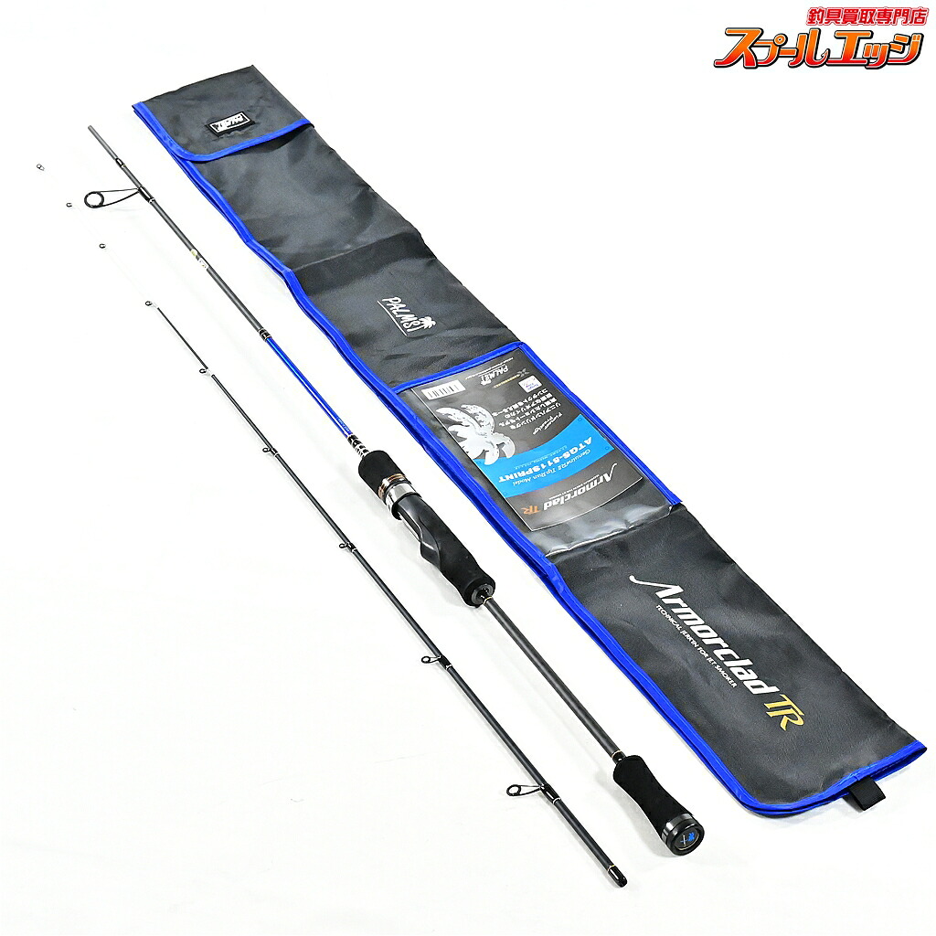 【中古】 パームス アーマークラッド TR ATGS-511 スプリント PALMS Armorclad SPRINT アオリイカ｜スプールエッジ 店