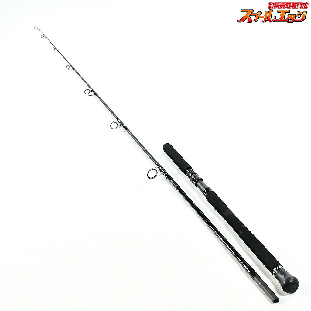 【中古】 ソウルズ パフォーマンススタジオ16 オーシャンズ80 PS-O80L3S パワーレベル3 SOULS OCEANS キハダマグロ ブリ｜スプールエッジ 店