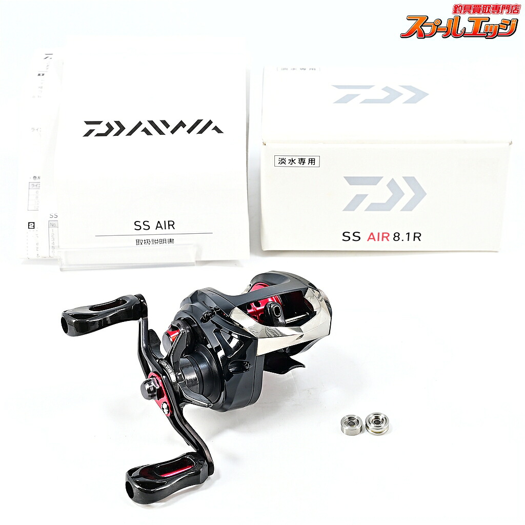 【中古】 ダイワ SS エア 8.1R DAIWA SS AIR m45540｜スプールエッジ 店