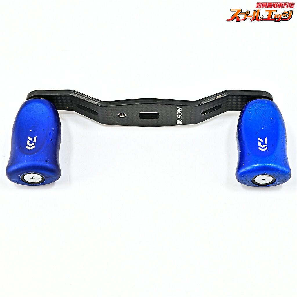 【中古】 ダイワxSLPワークス RCS 90mmカーボンクランクハンドル RCS Iシェイプコルクノブ ブルー装着 DAIWAxSLP-WORKS m45606｜スプールエッジ 店