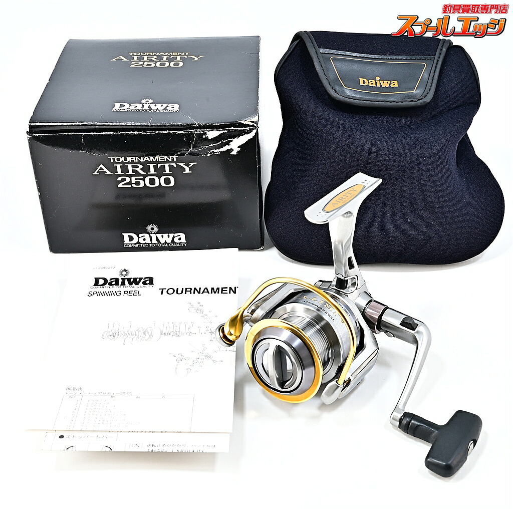 【中古】 ダイワ トーナメント エアリティ 2500 DAIWA TOURNAMENT AIRITY m45751｜スプールエッジ 店
