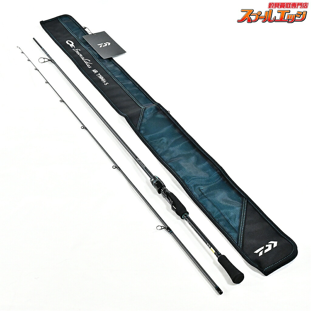 【中古】 ダイワ 24エメラルダス エア 77MMH-S・K DAIWA Emeraldas AIR アオリイカ|スプールエッジ 店