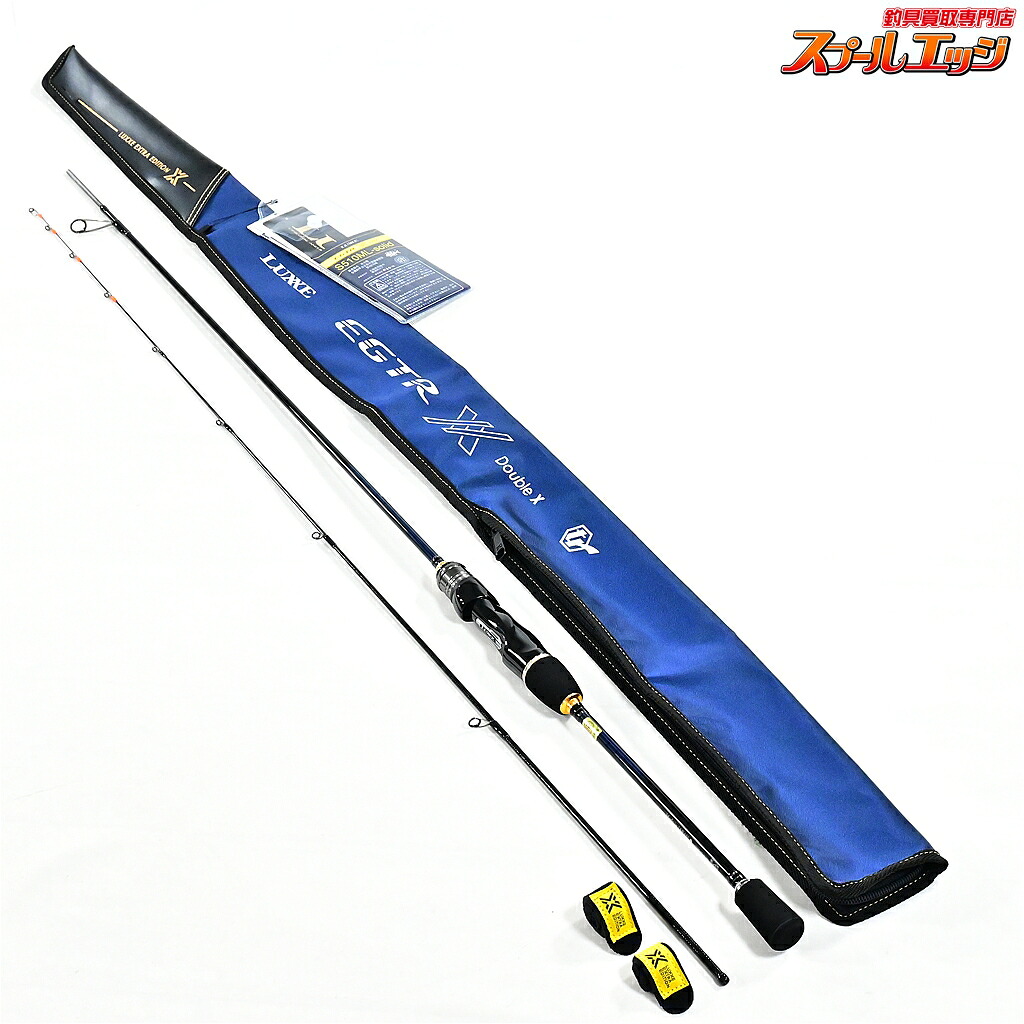 【中古】 がまかつ ラグゼ EGTR XX S510ML-ソリッド Gamakatsu LUXXE solid アオリイカ｜スプールエッジ 店