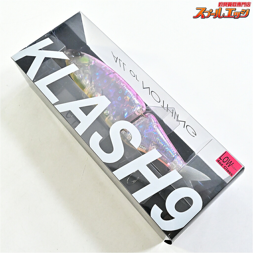 【中古】 DRT クラッシュ9 長谷川ピンクVer3 DRT KLASH HASEGAWA-PINK 淡水用ルアー|スプールエッジ 店