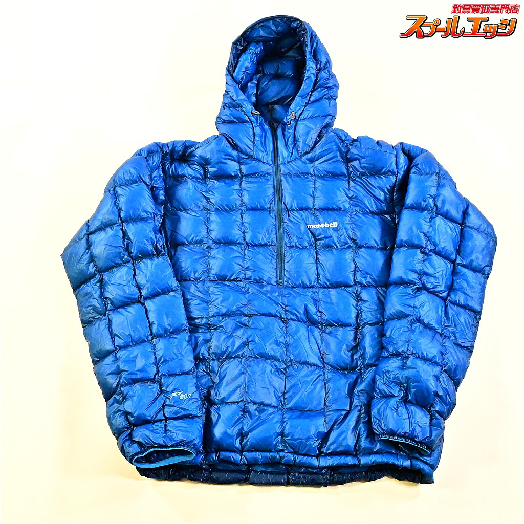 【中古】 モンベル US EXライト ダウン アノラック ブルー US/EURサイズM ダウンジャケット mont-bell｜スプールエッジ 店 13,706円