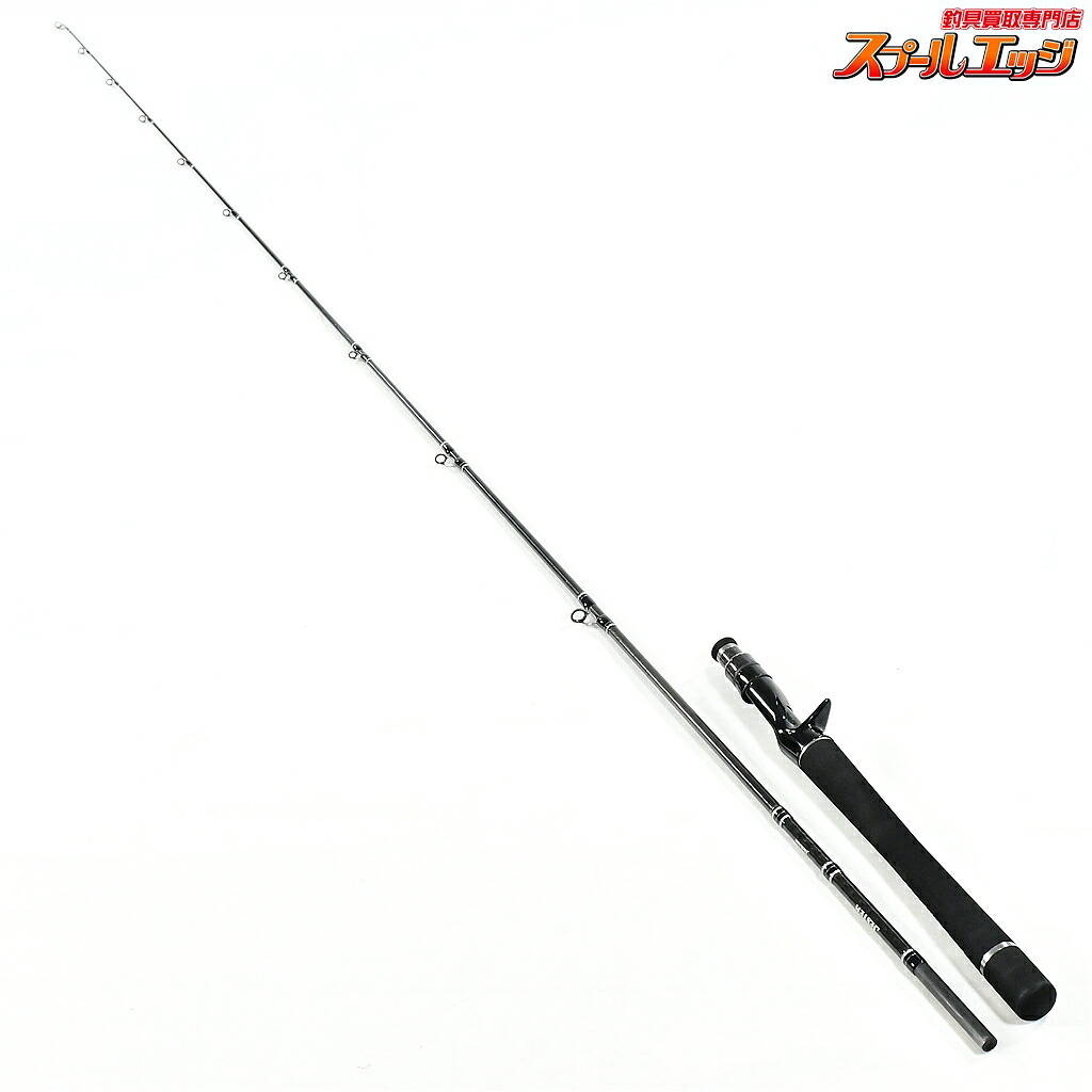 【中古】 ジャクソン ジェスター JSC-66TL-P+ Jackson JESTER シーバス｜スプールエッジ 店
