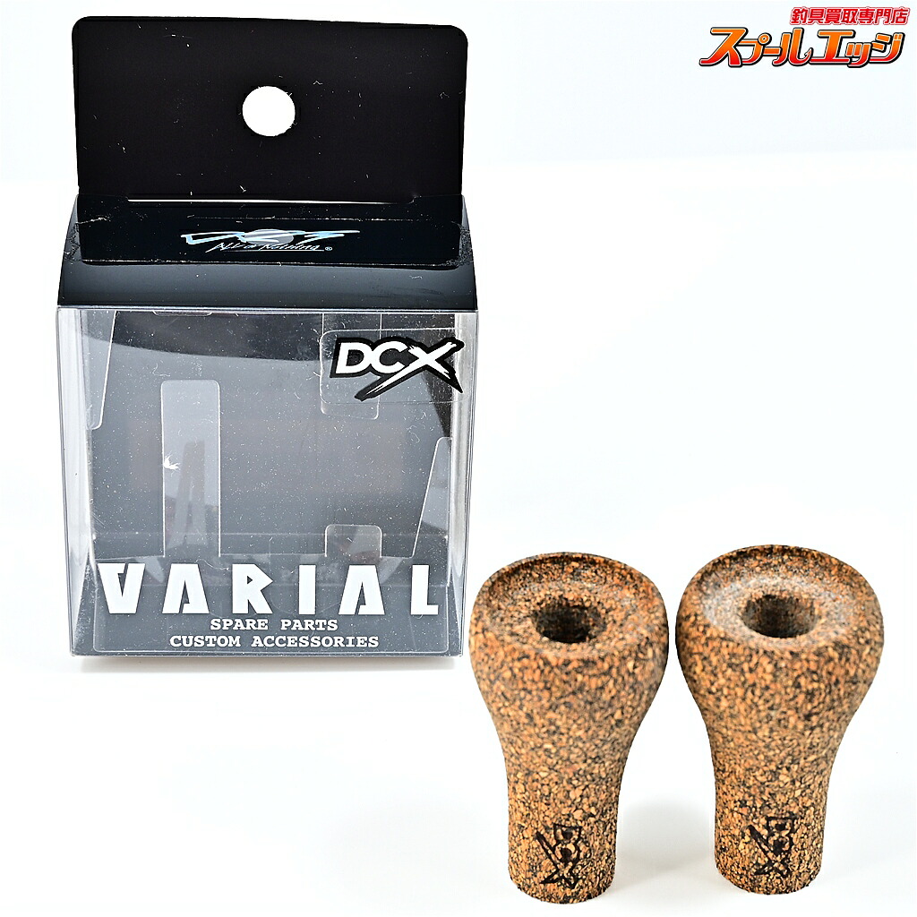 【中古】 DRTxDCX バリアル ウッドノブ コルク DRT VARIAL WOOD KNOB CORK m45960｜スプールエッジ 店