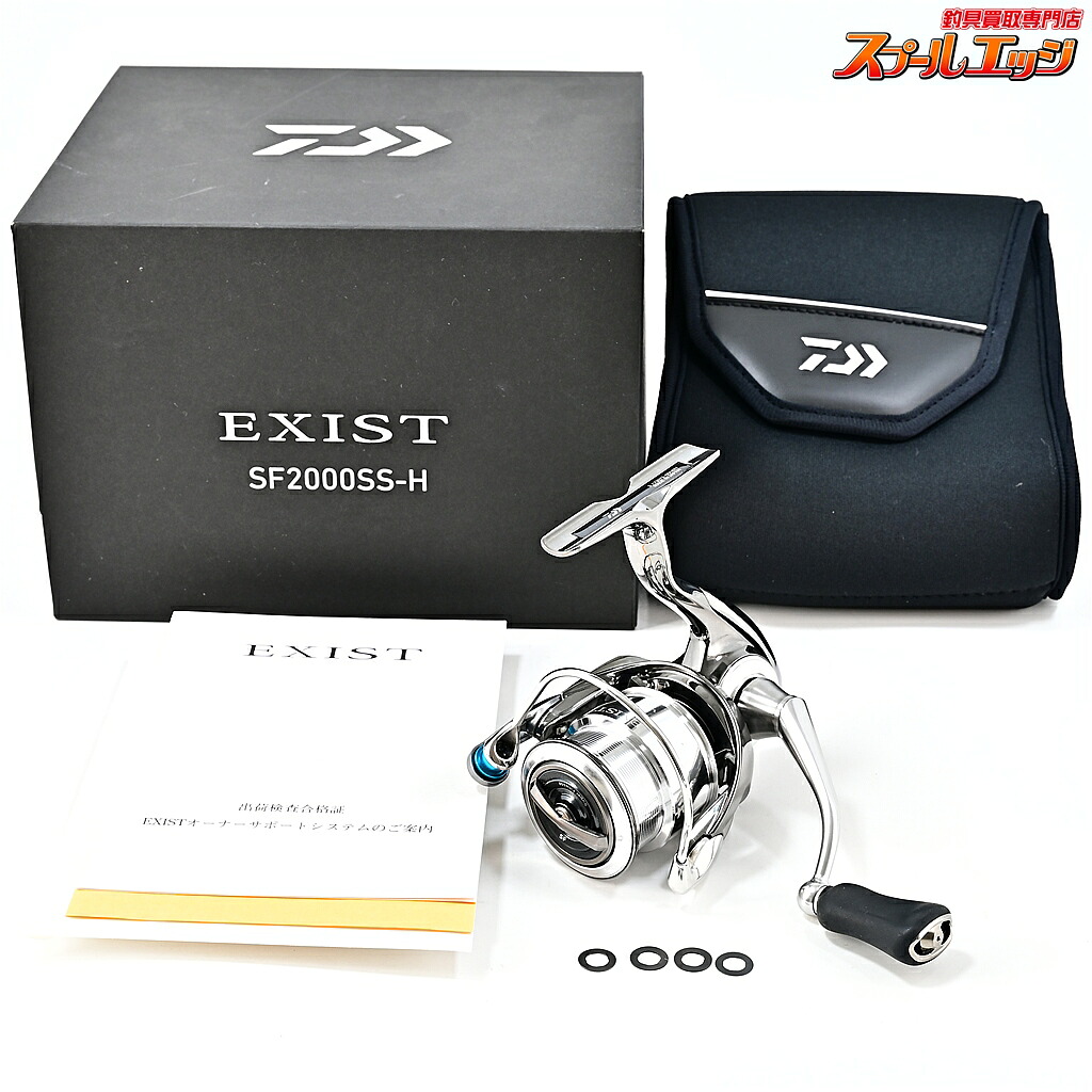【中古】 ダイワ 22イグジスト SF 2000SS-H レビテーションエンジニアリングチューニングラインローラーブルー装着 m46005|スプールエッジ 店