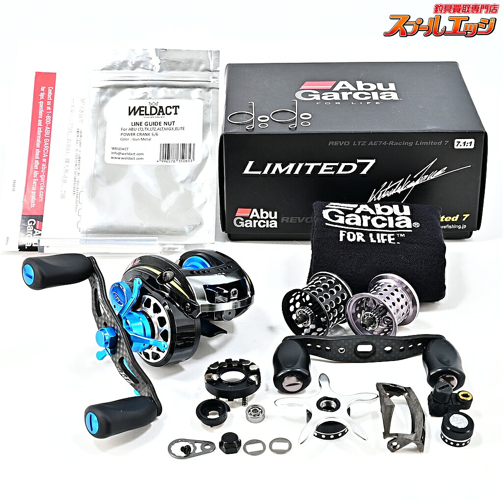 【中古】 アブガルシア レボ LTZ AE74レーシング ギア比7 右巻 ZPI&ウェルダクトフルチューン仕様 Abu Garcia REVO Racing m46142|スプールエッジ 店