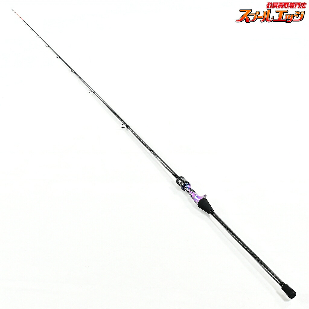 【中古】 剛樹 スピアジャック MH GOUKI SPEAR JACK シマアジ ヒラマサ カンパチ｜スプールエッジ 店