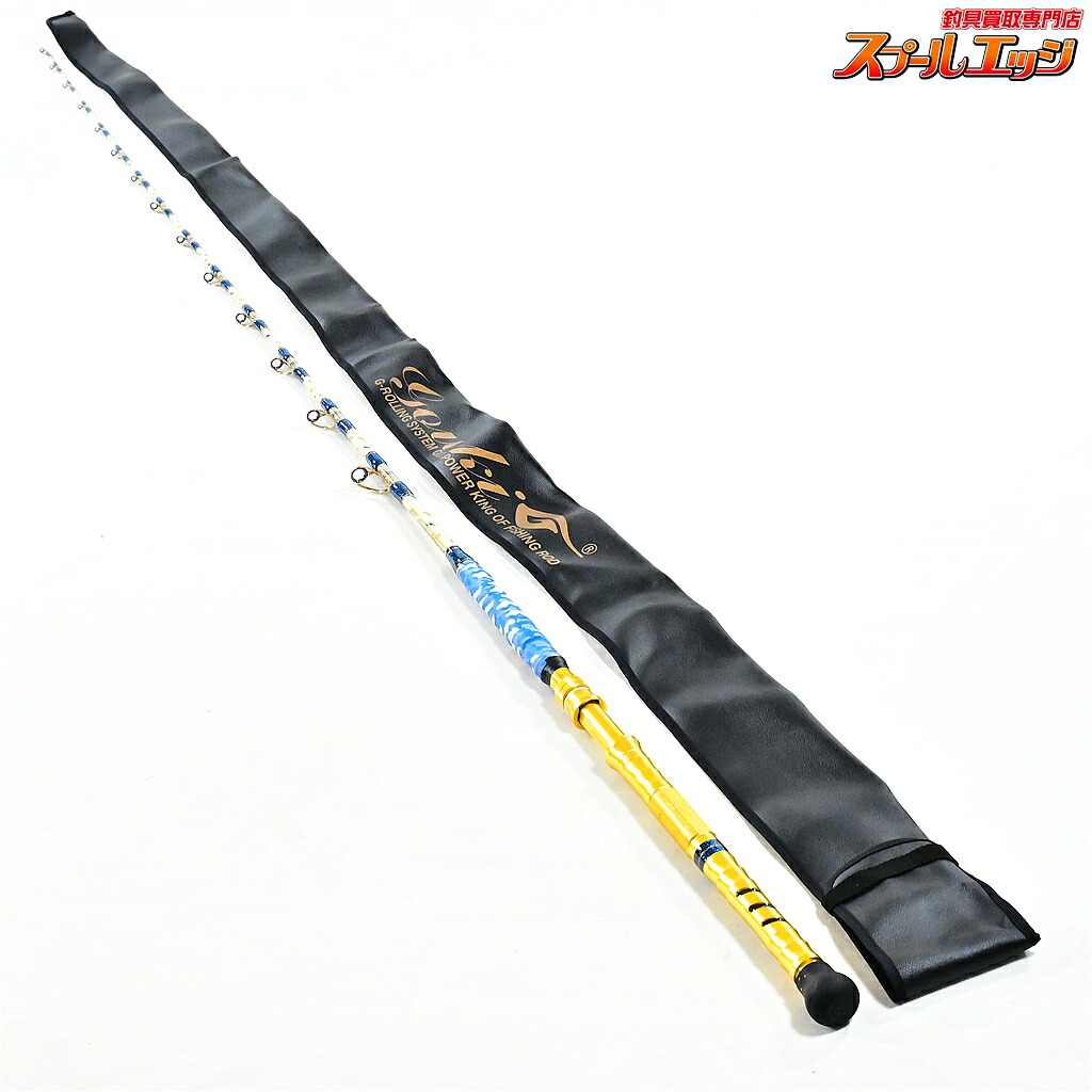 【中古】 剛樹 スタンディングバサラ 21SS GOUKI Standing Basara ワラサ シマアジ ヒラメ｜スプールエッジ 店