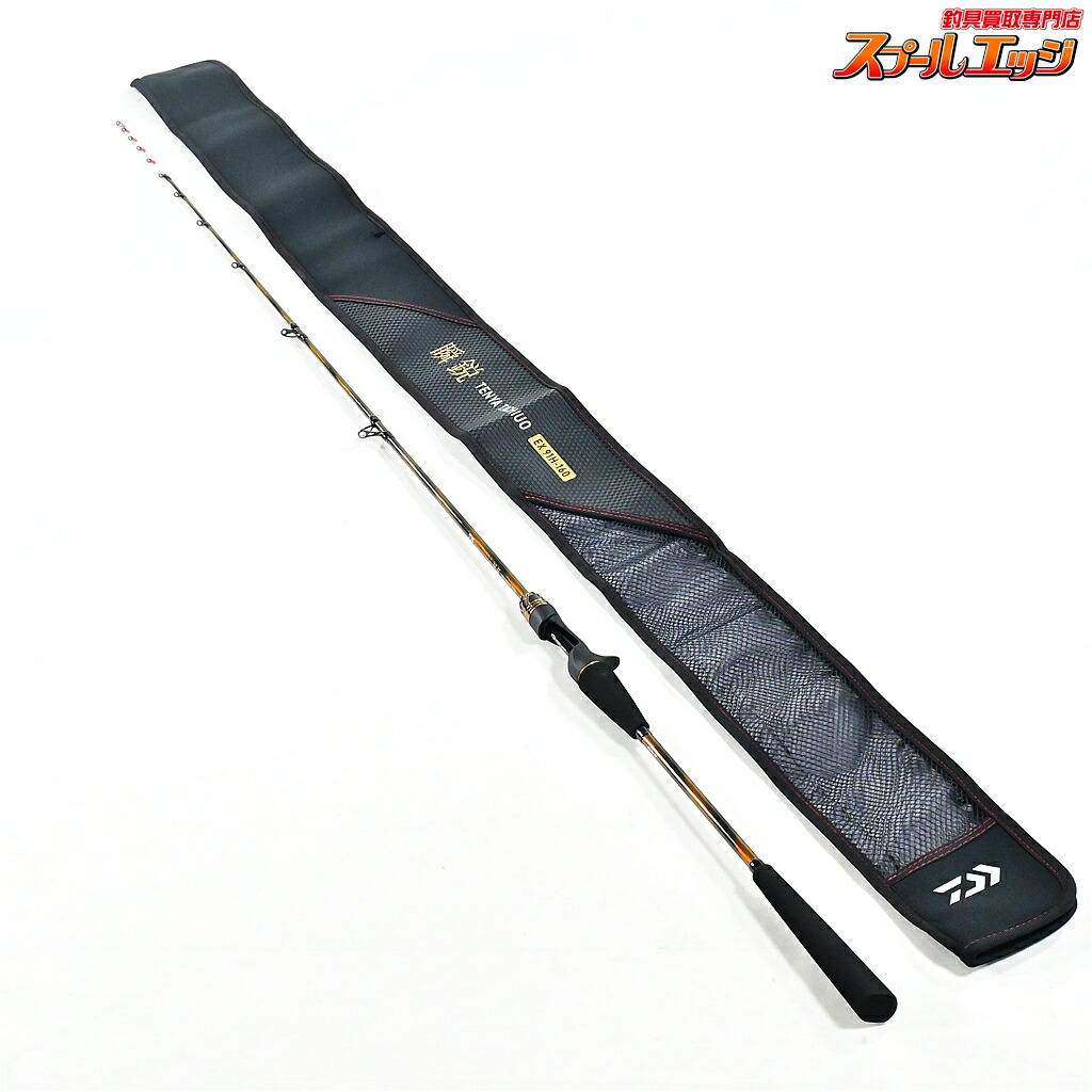 【中古】 ダイワ 瞬鋭 テンヤタチウオ EX 91H-160 DAIWA SHUNEI 太刀魚 たちうお