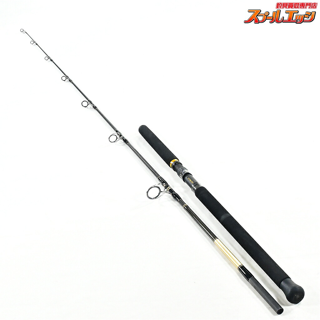 【中古】 MCワークス スローハンド 815PD ムービングベイトスペシャル MC-WORKS SLOW HAND ブリ ヒラマサ カンパチ 28,401円