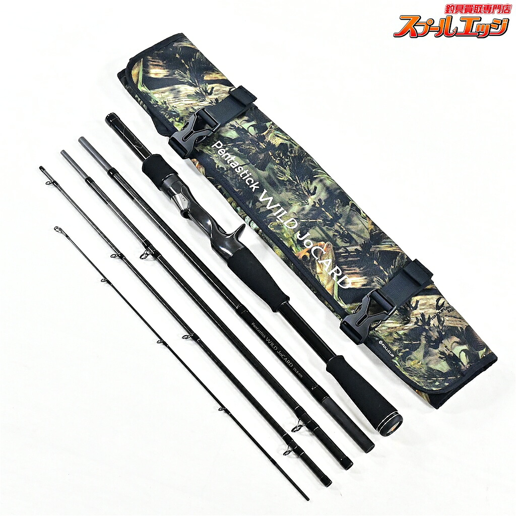 【中古】 リチャーズ 24ペンタスティック ワイルドジョーカー 25LB-609MMH+ Richards Pentastick WILD Jo CARD