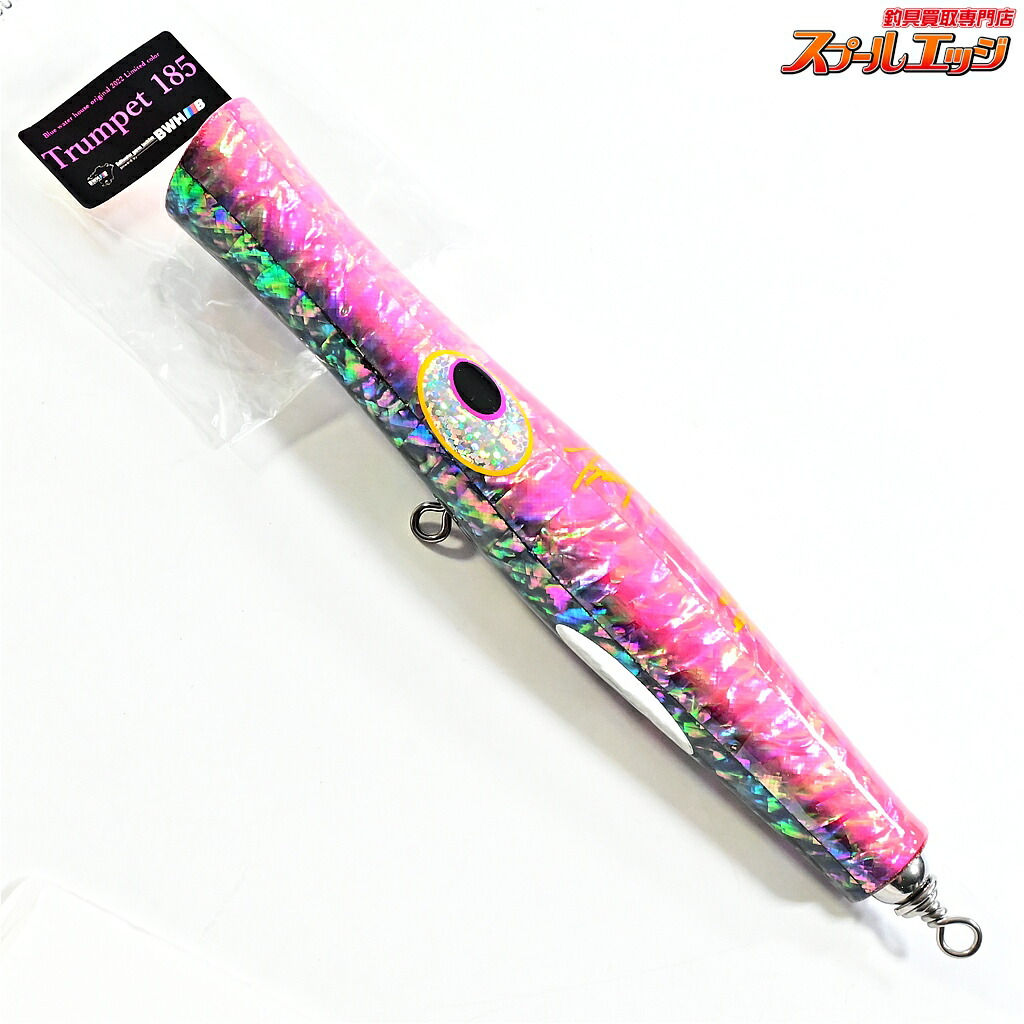 【中古】 貝田ルアー 唐人笛 185 ピンクアバロン アワビシャル貼り KAIDA-Lure Trampet