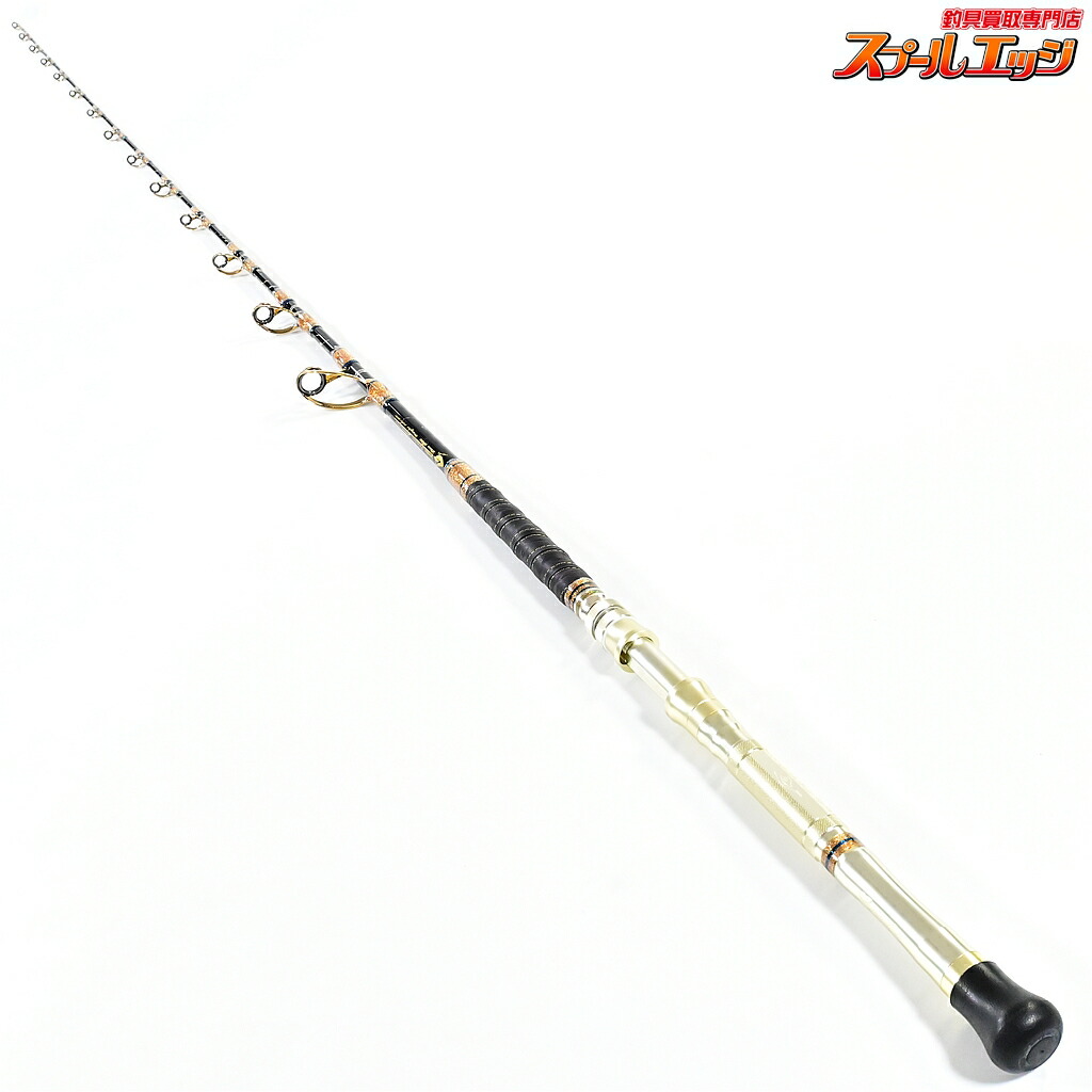 【中古】店先受け取り証書のみ 剛樹 逆理 モロコ 3S GOUKI PARADOX MOROKO モロコ