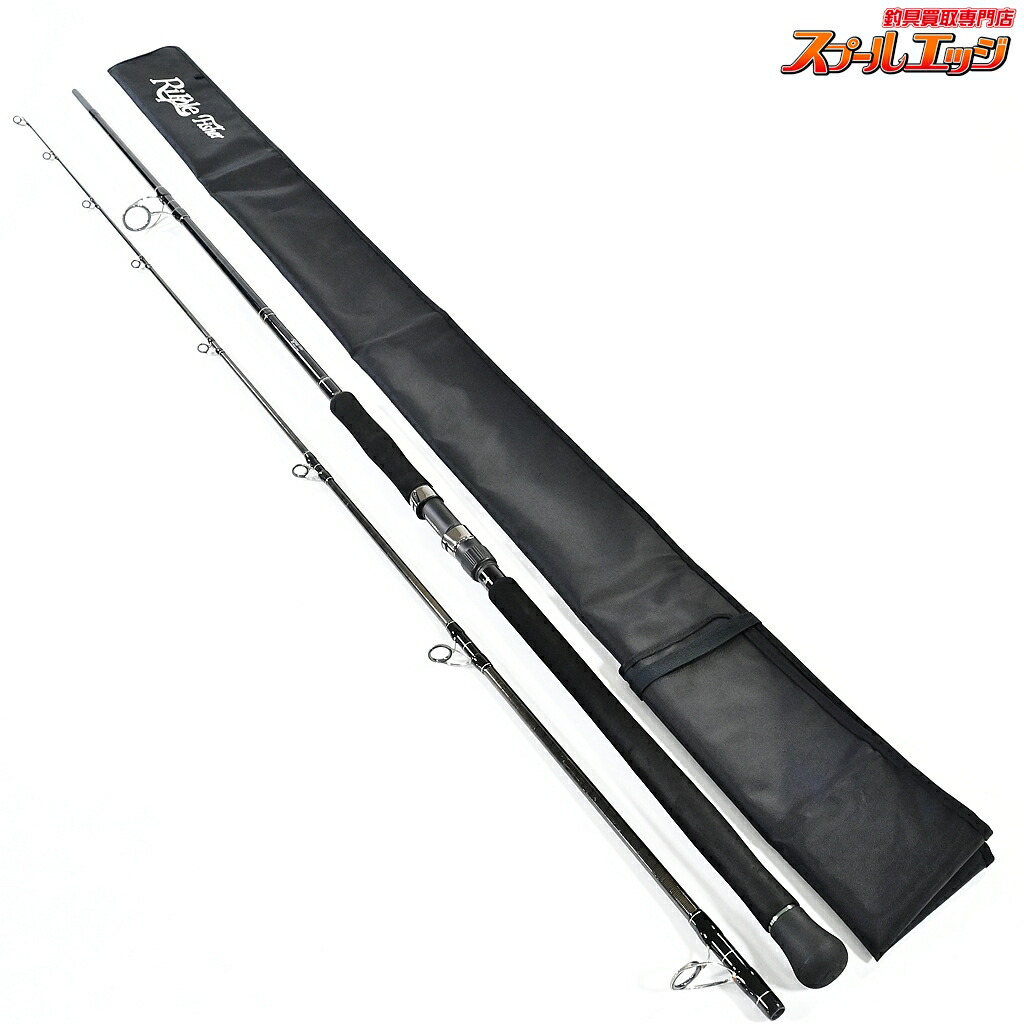 【中古】 リップルフィッシャー ランナーエクシード 110H ナノ RIPPLE FISHER RunnerExceed Nano ヒラスズキ ブリ ヒラマサ