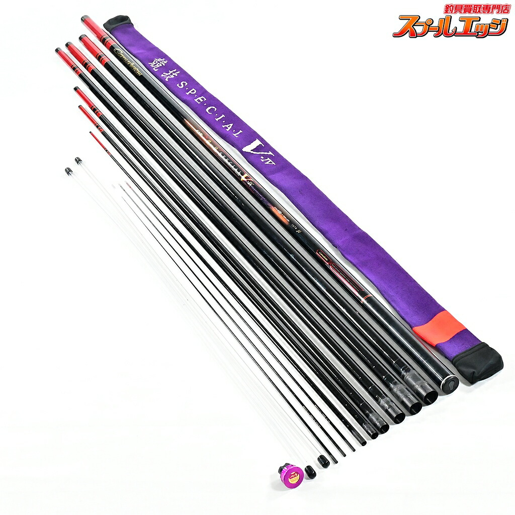 【中古】 がまかつ がま鮎 競技スペシャル V4 V-IV 引抜早瀬 90 穂先2本付 GAMAKATU GAMAAYU KYOGI-SPECIAL アユ