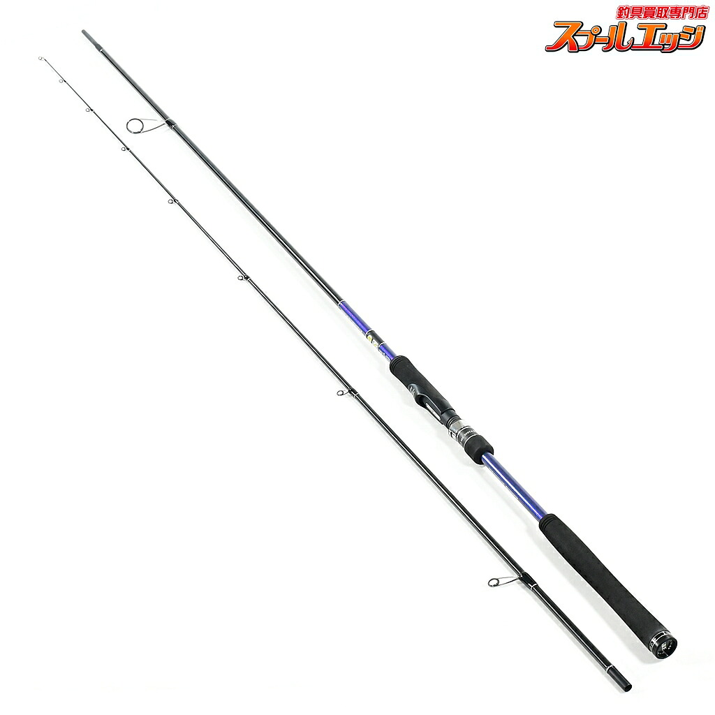【中古】 ゼスタ ランウェイ SRF マルチナビゲーター 10.3M XESTA RUNWAY SRF MULTI NAVIGATOR