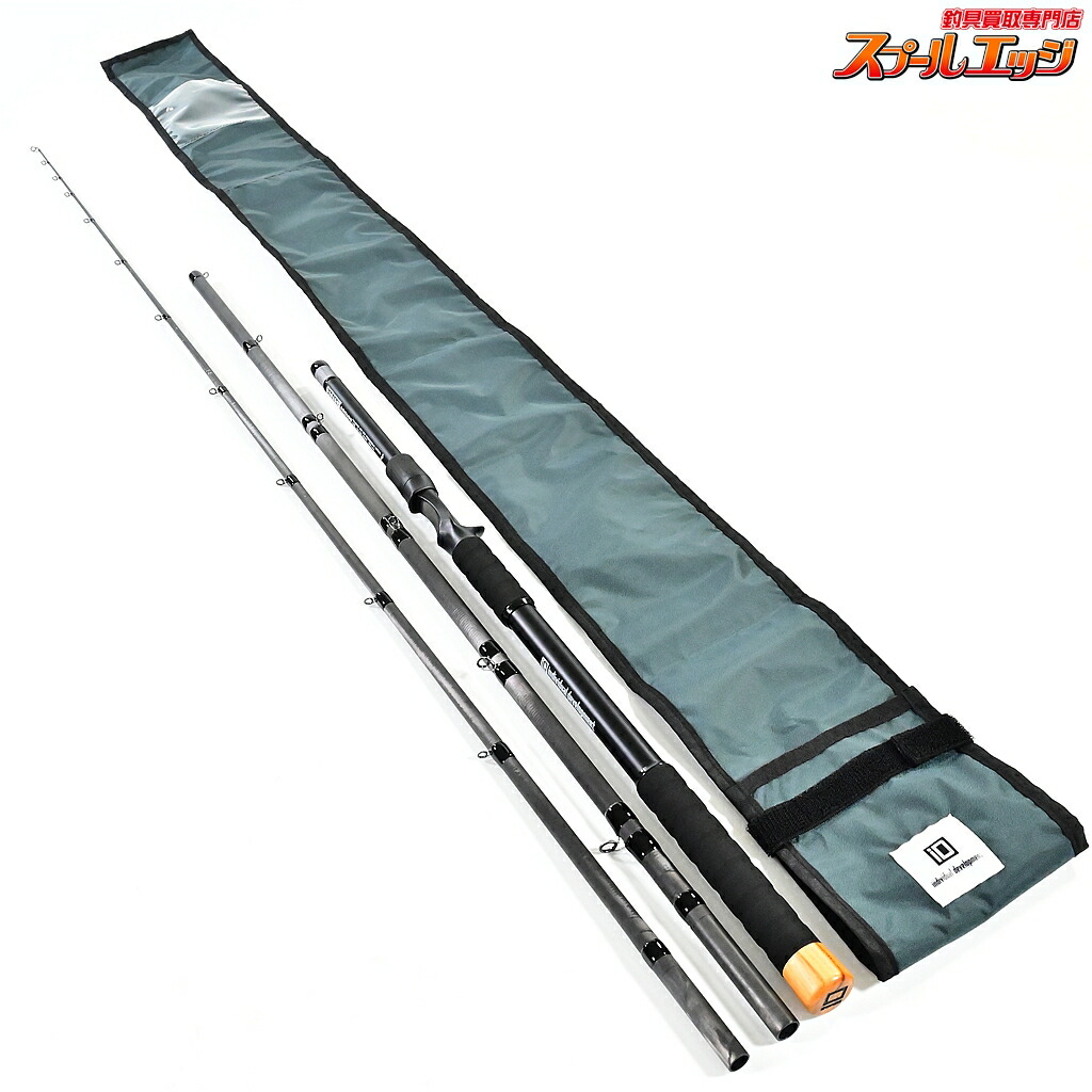 【中古】 スタジオコンポジット 25パラドックス ARC 103 10.3 STUDIO-COMPOSITE PARADOX バス ベイトモデル