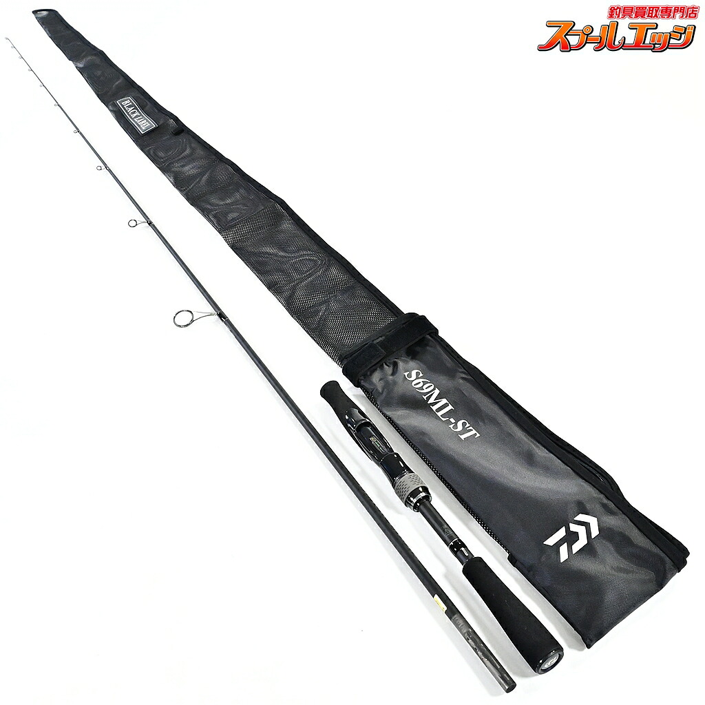 【中古】 ダイワ 25ブラックレーベル BLX S69ML-ST DAIWA BLACK LABEL バス スピニングモデル
