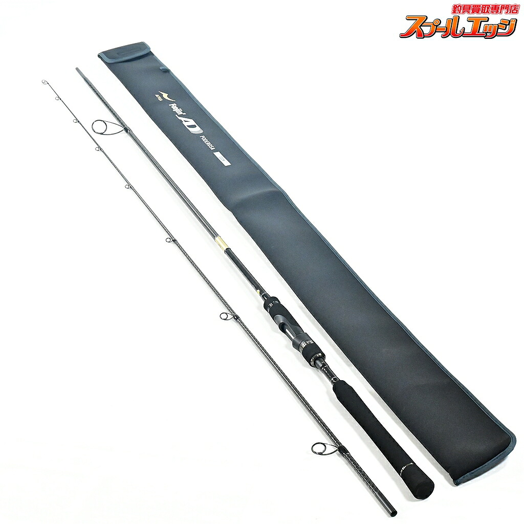 【中古】 アピア フージンAD 風神AD ポデローサ 102M 2020ラストエディション 限定102本 APIA Foojin PODEROSA