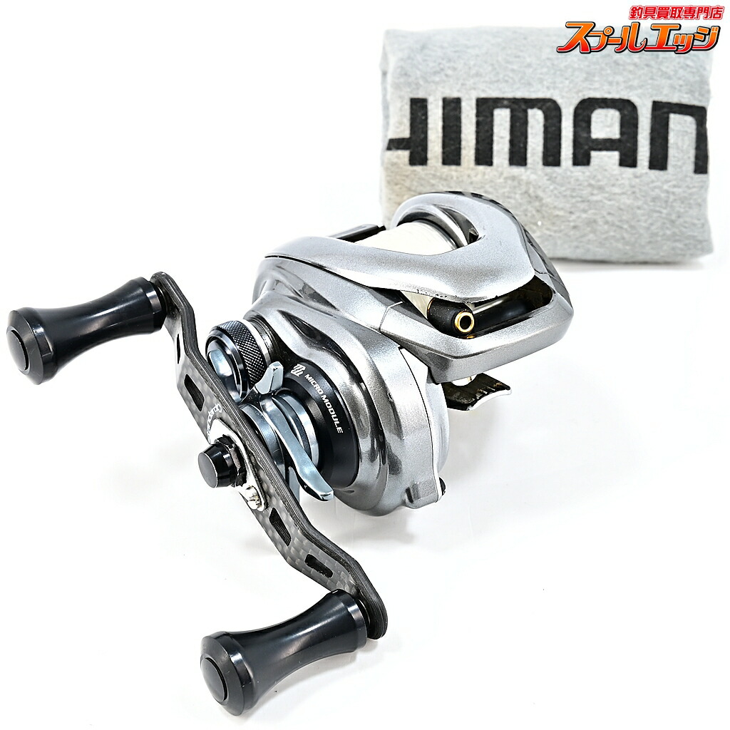 【中古】 シマノ 15メタニウム DC 前期モデル スタジオコンポジットカーボンハンドル86mm&アベイル17mmウッドハンドルノブ装着 m43185