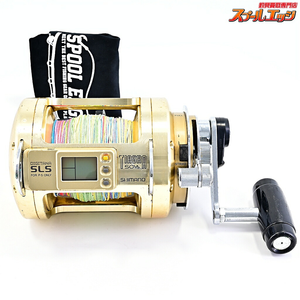 【中古】 シマノ デジタナSLS ティアグラ 50W SHIMANO TIAGRA m43200
