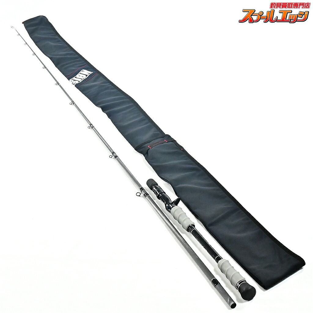 【中古】 DRT パルス 1C 7.9ft XXH グレークリップ イベント限定 DRT PULSE #1C 7.9ft XXH バス ベイトモデル｜スプールエッジ 店