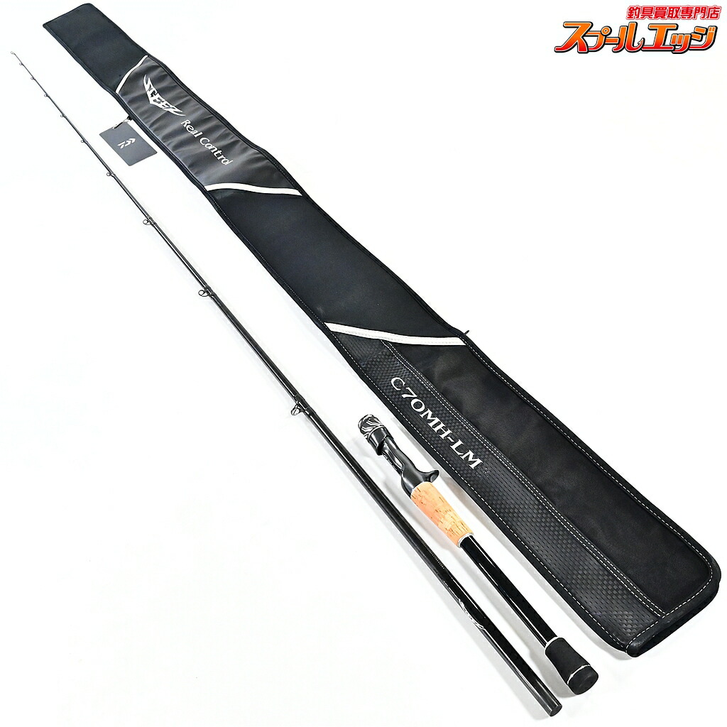 【中古】 ダイワ 24スティーズ リアルコントロール RC C70MH-LM DAIWA STEEZ Real Control バス ベイトモデル