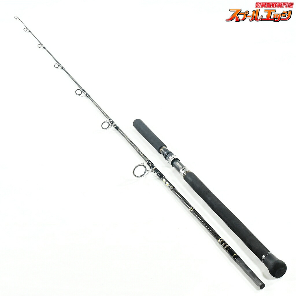 【中古】 パームス シーラプチャー SRGS-78MH PALMS Sea Rupture キハダマグロ ブリ ヒラマサ