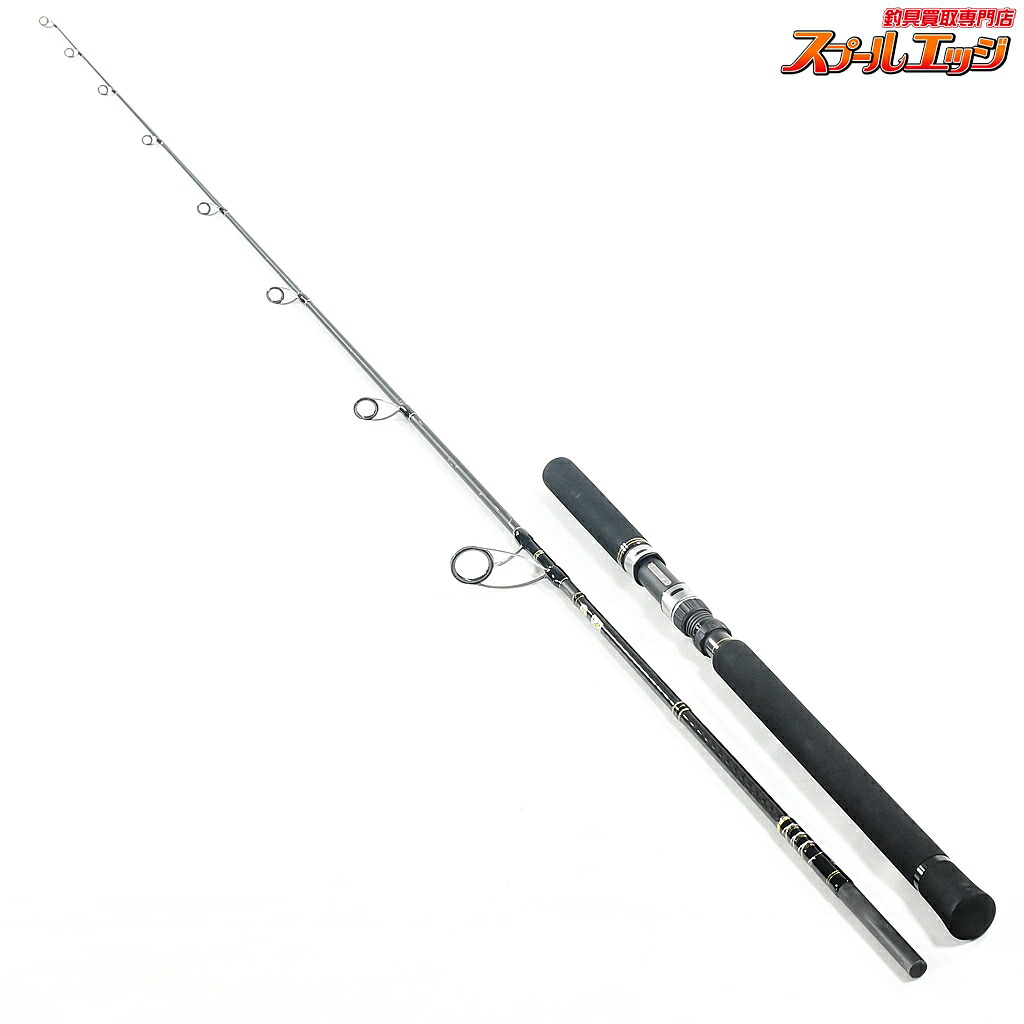 【中古】 パームス シーラプチャー SRGS-76ML PALMS Sea Rupture ワラサ シイラ カツオ