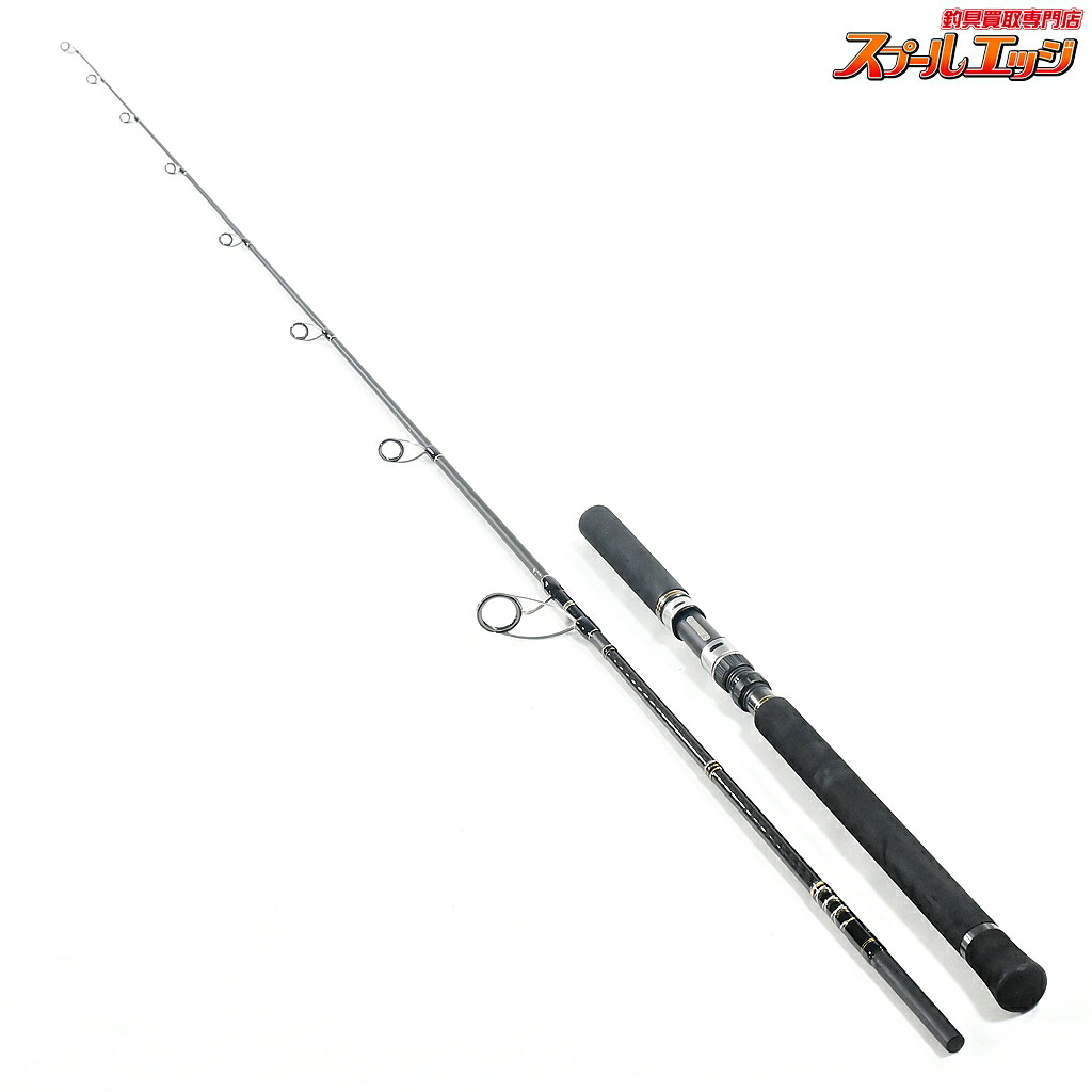 【中古】 パームス シーラプチャー SRGS-76ML PALMS Sea Rupture ワラサ シイラ カツオ