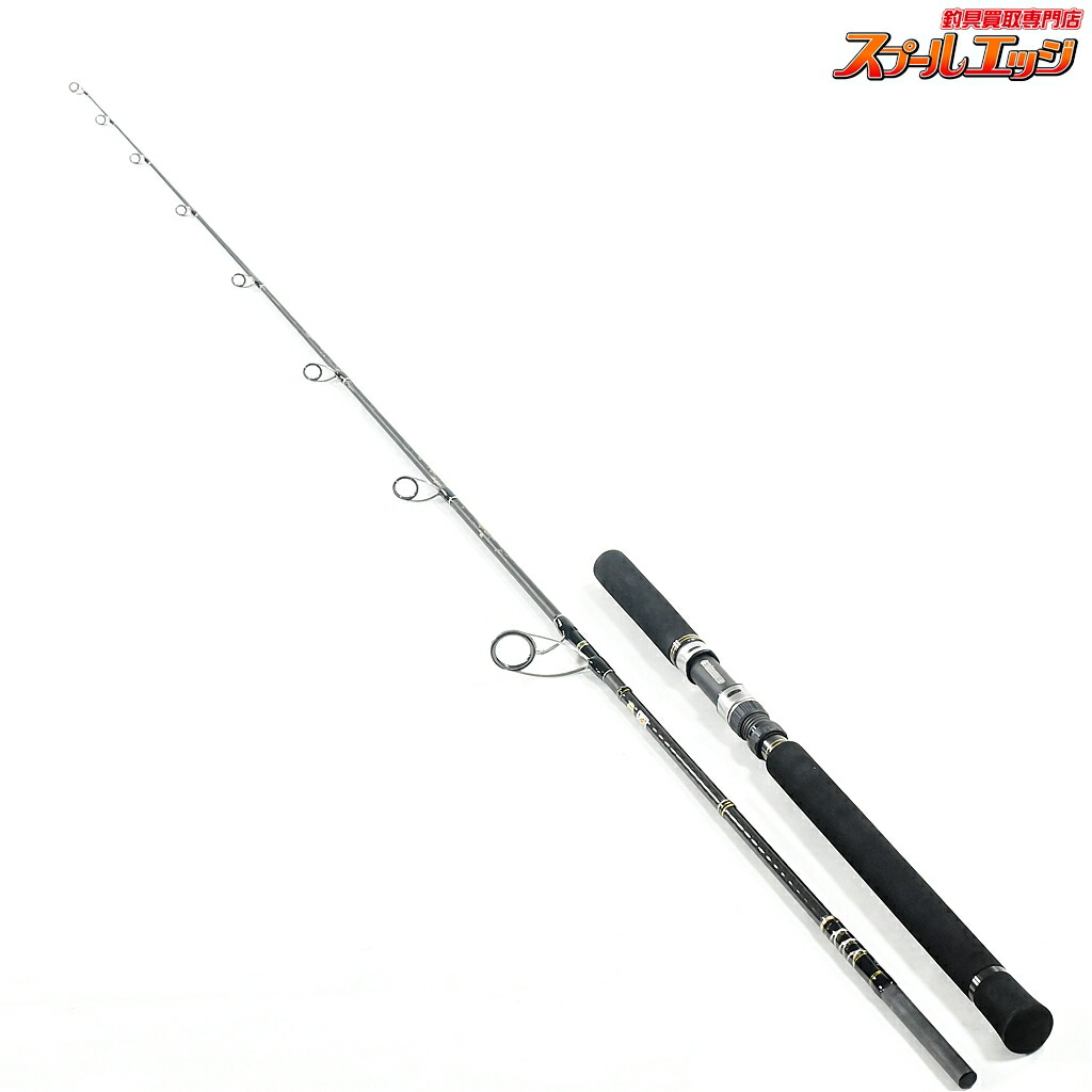 【中古】 パームス シーラプチャー SRGS-76ML PALMS Sea Rupture ワラサ シイラ カツオ