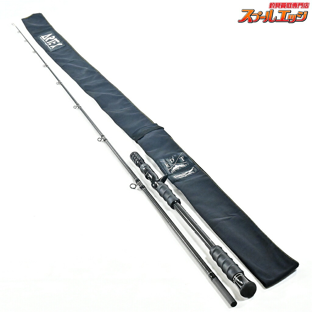 【中古】 DRT アーテックス ADX アディクション A708CXXXHRF ARTEX ADX Addiction バス ベイトモデル