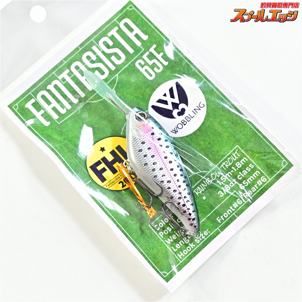 【中古】 FHLファンタジスタ 65F レインボートラウト Fantasista RAINBOW TROUT 淡水用ルアー