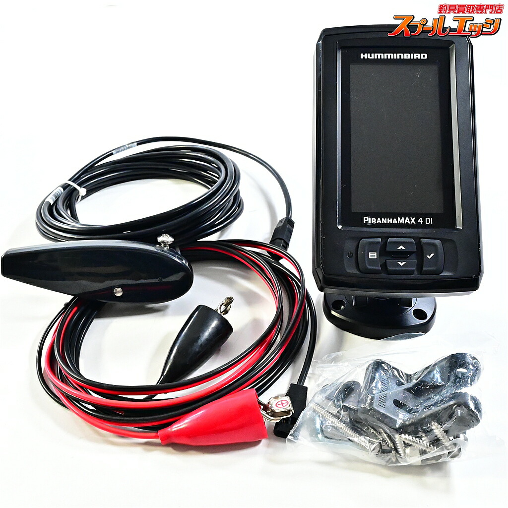 【中古】 ハミンバード ピラニアマックス4 DI 振動子付 魚群探知機 魚探 HUMMINBIRD PIRANHA MAX