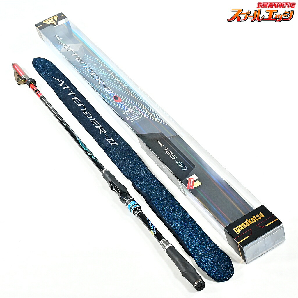 【中古】 がまかつ がま磯 アテンダー3 III 1.25-50 5.0 GAMAKATU GAMAISO ATTENDER グレ チヌ メジナ