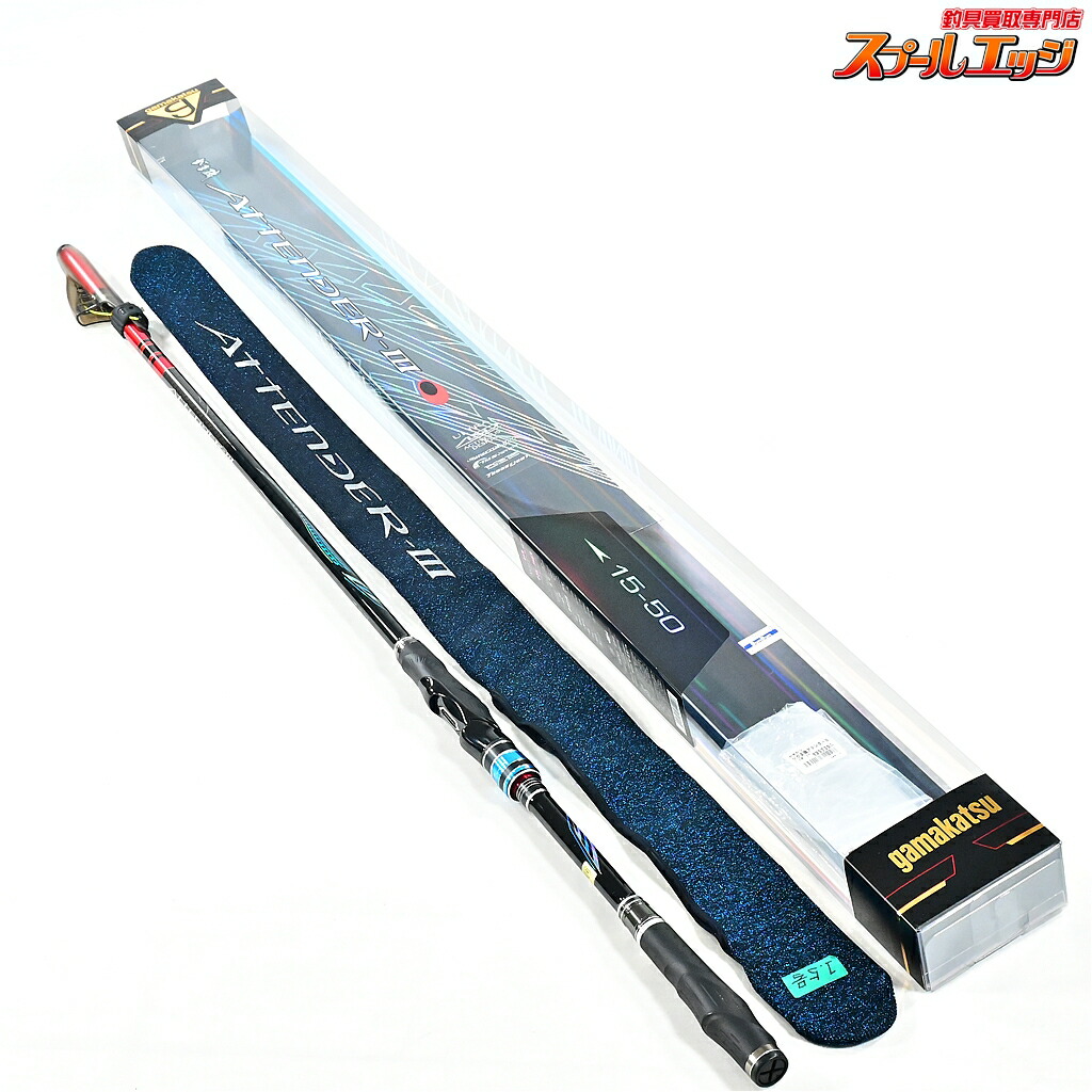 【中古】 がまかつ がま磯 アテンダー3 III 1.5-50 5.0 GAMAKATU GAMAISO ATTENDER グレ チヌ メジナ