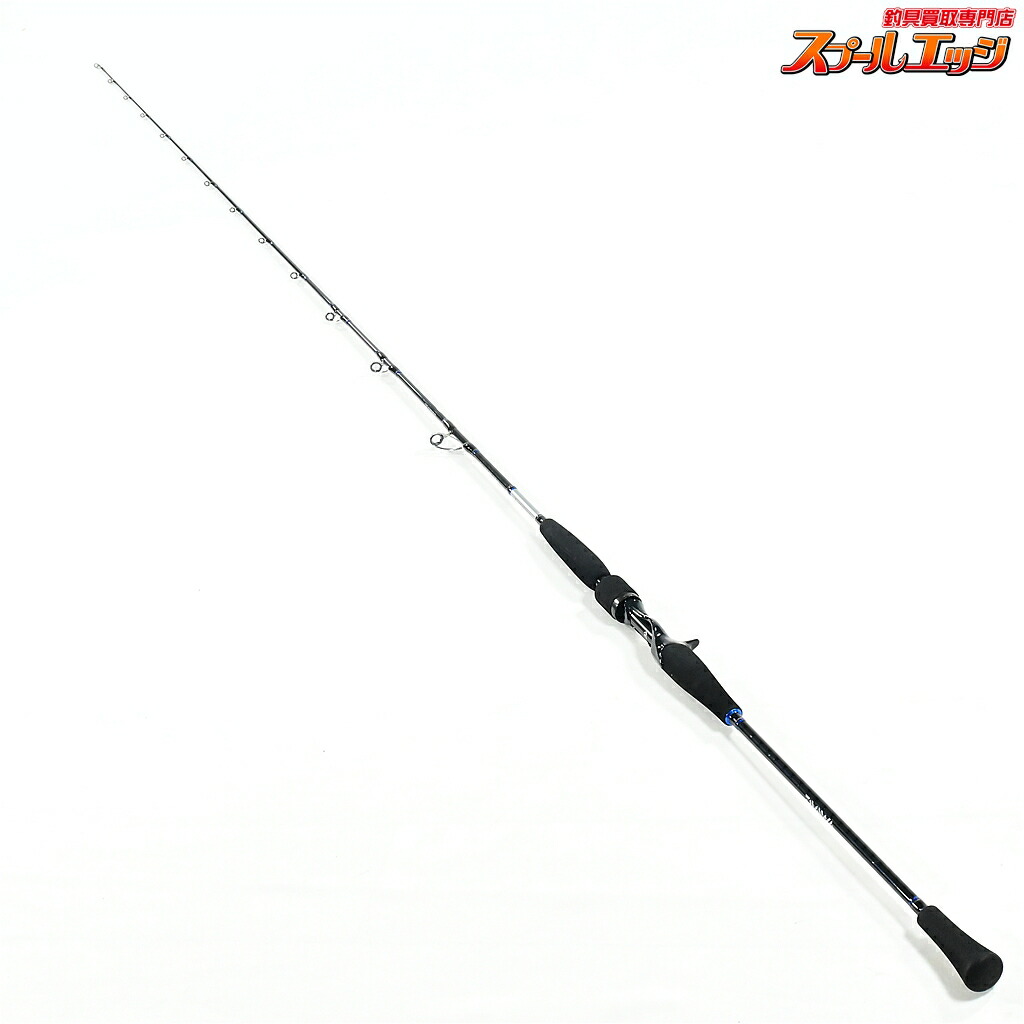 【中古】 ダイワ キャタリナ BJ 64B-4 DAIWA CATALINA ワラサ イナダ サワラ