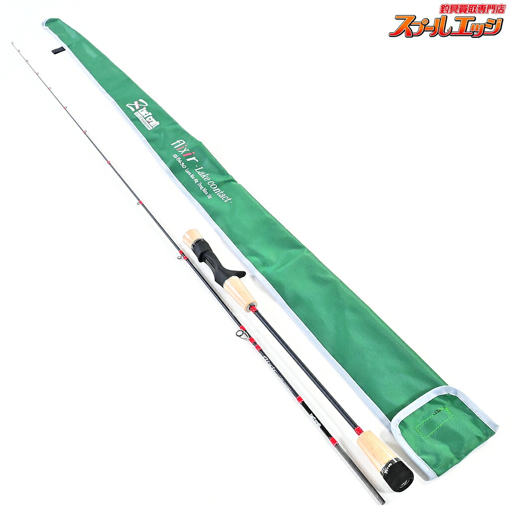 【中古】 ザクトクラフト フリクサー FXC-B630 レイクコンタクト ZacTcraft Flixir マス ネイティブ