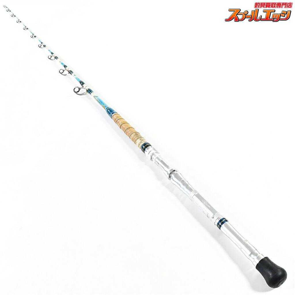 【中古】 剛樹 アルバカーレス S175 GOUKI Albacares キハダマグロ モロコ ヒラマサ