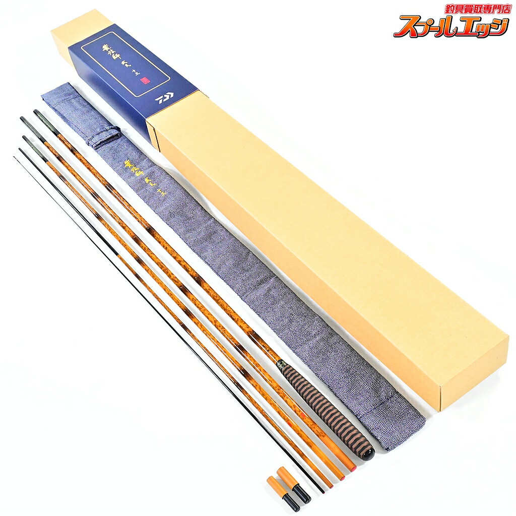 【中古】 ダイワ 24荒法師 武天 13尺・J DAIWA ARAHOSHI MUTEN ヘラブナ