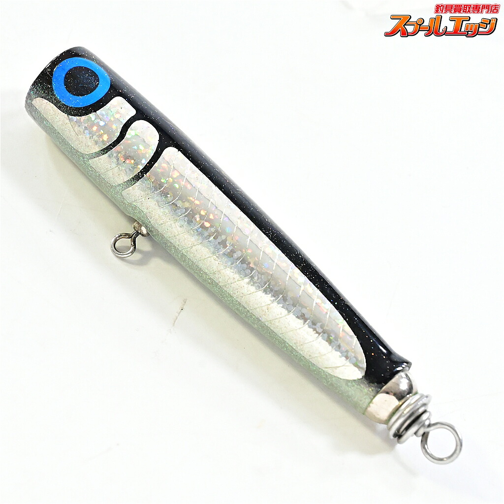 【中古】 飛騨工 BCポッパー 20 黒いこと ホロ貼り 75粍 Carpenter BC-POPER 塩水用ルアー