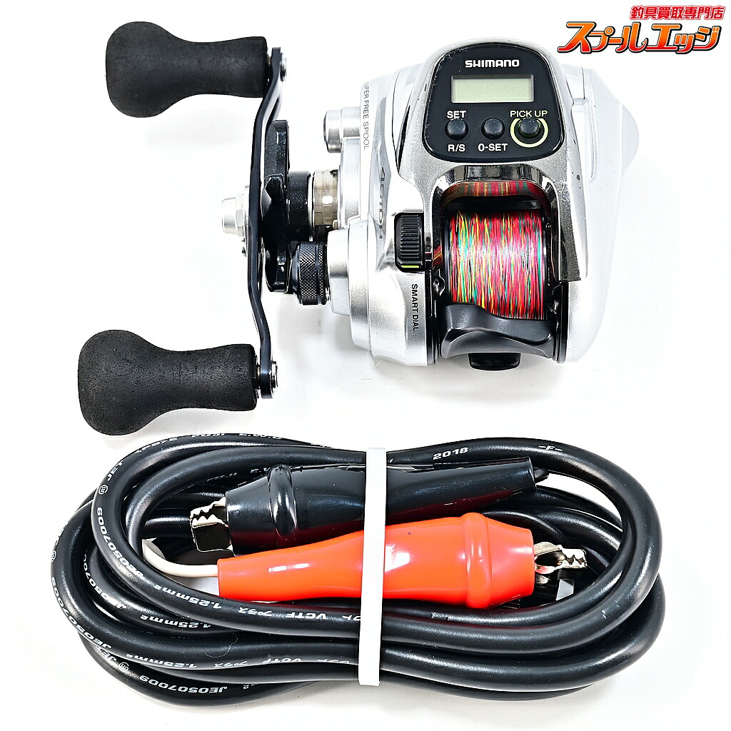 【中古】 シマノ 14フォースマスター 401DH SHIMANO ForceMaster m43596