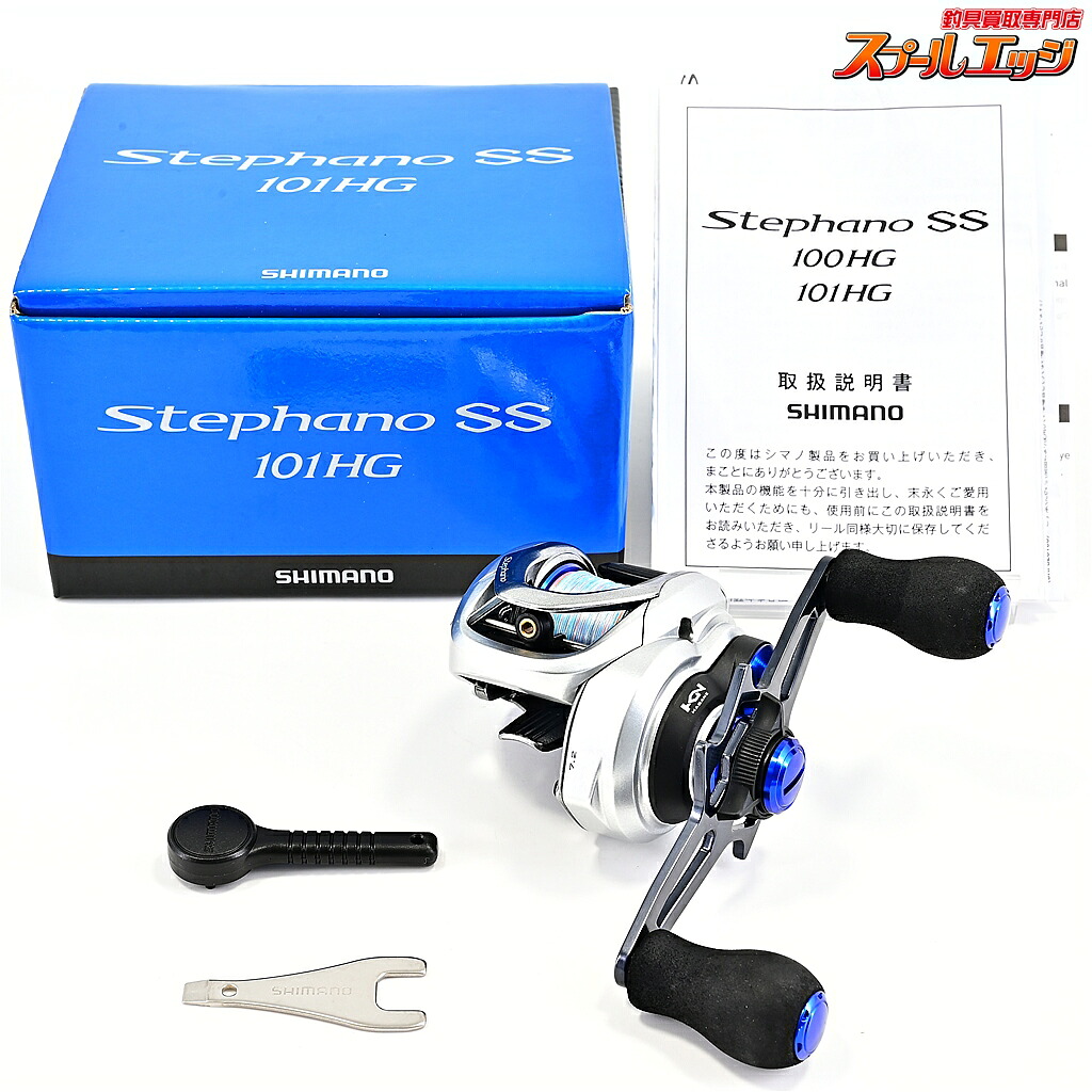 【中古】 シマノ 17ステファーノ SS 101HG SHIMANO Stephano m43616