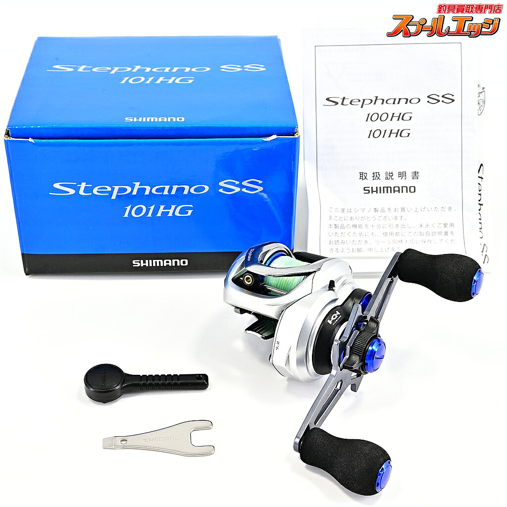 【中古】 シマノ 17ステファーノ SS 101HG SHIMANO Stephano m43617